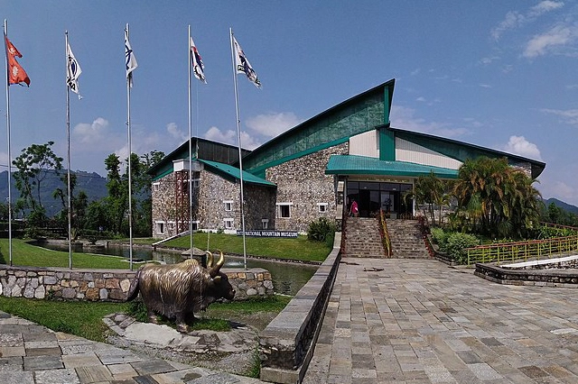 International mountain museum in Pokhara
